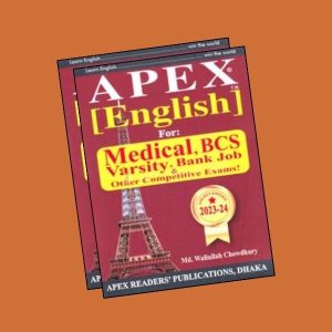 Apex English